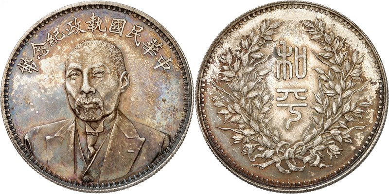 République de Chine, 1912-1949. 
Tuan Chi Jui. 
Dollar non daté (1924). Buste ...