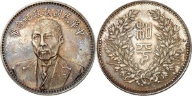 République de Chine, 1912-1949. 
Tuan Chi Jui. 
Dollar non daté (1924). Buste de Tuan Chi Jui de face / Valeur entre deux épis de riz. Tranche strié...