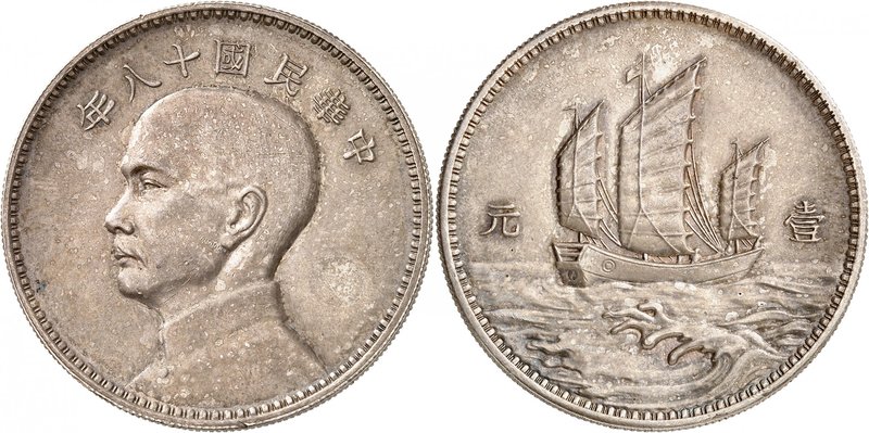 République de Chine, 1912-1949. 
Dollar An 18 (1929), Birmingham (Angleterre). ...