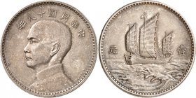 République de Chine, 1912-1949. 
Dollar An 18 (1929), Birmingham (Angleterre). ESSAI en ARGENT. Buste de Sun Yat-Sen à gauche / Valeur de part et d'a...