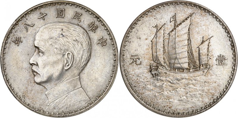 République de Chine, 1912-1949. 
Dollar An 18 (1929), Vienne (Autriche). ESSAI ...