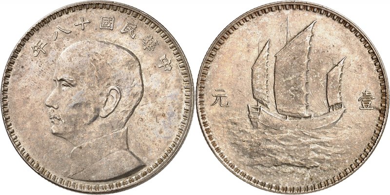 République de Chine, 1912-1949. 
Dollar An 18 (1929), Japon. ESSAI en ARGENT. B...