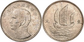 République de Chine, 1912-1949. 
Dollar An 18 (1929), Japon. ESSAI en ARGENT. Buste de Sun Yat-Sen à gauche / Valeur de part et d'autre d'une jonque ...