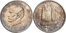 République de Chine, 1912-1949. 
Dollar An 23 (1934). Buste de Sun Yat-Sen à gauche / Valeur de part et d'autre d'une jonque voguant sur une mer calm...