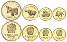 République populaire de Chine, 1949-. 
Série de 4 monnaies en or : 800, 400, 200 et 200 yuans 1981. La Cité interdite surmontée de cinq étoiles. Insc...