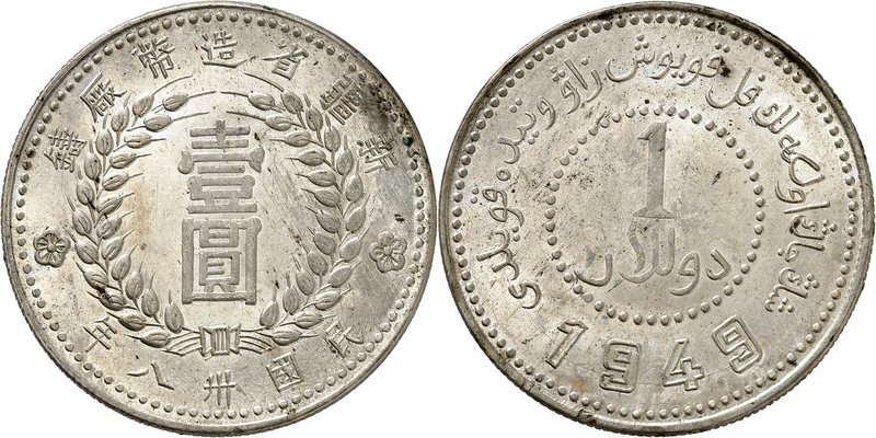 Province du Sinkiang (Turkestan chinois)
Dollar An 38 - 1949. Valeur en caractè...