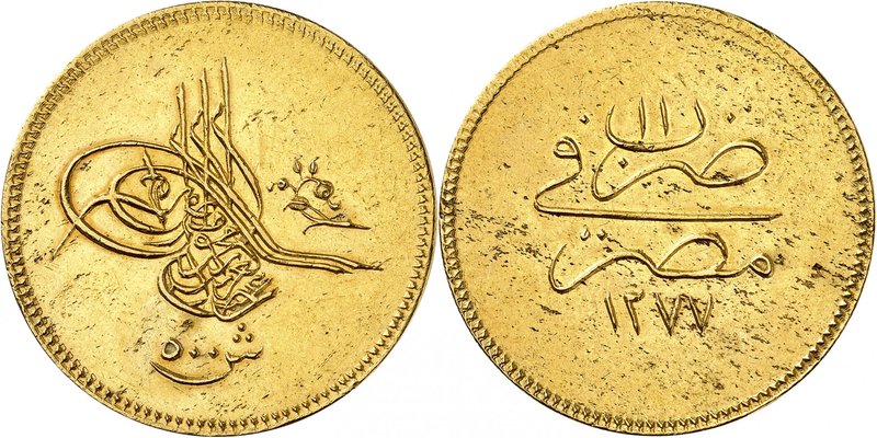 Abdul Aziz, AH 1277-1293 (1861-1876). 
500 Qirsh AH 1277-11 (1870). Monogramme ...