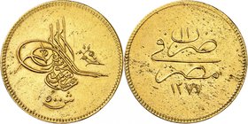 Abdul Aziz, AH 1277-1293 (1861-1876). 
500 Qirsh AH 1277-11 (1870). Monogramme du sultan (tughra) et valeur / Année de règne, atelier et date d'acces...