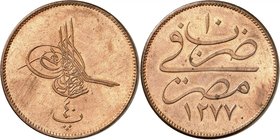 Abdul Aziz, AH 1277-1293 (1861-1876). 
40 Para AH 1277-10 (1869), Misr. FRAPPE de PRESENTATION. Monogramme du sultan (tughra) et valeur / Année de rè...
