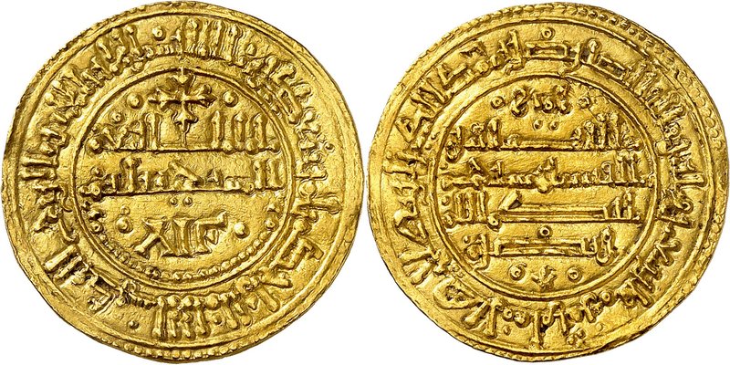 Royaume de Castille
Alphonse VIII, 1158-1214. 
Morabetino An 1248 de Safar (12...
