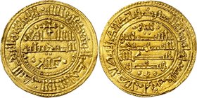 Royaume de Castille
Alphonse VIII, 1158-1214. 
Morabetino An 1248 de Safar (1210), Tolède. Inscription sur deux lignes, surmontée d'une croix. Initi...
