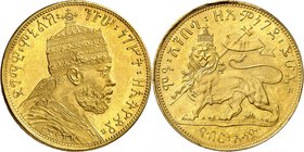 Menelik II, 1889-1913. 
1/2 Bir EE 1889 (1897),Addis Abeba.ESSAI en OR. Buste couronné à droite / Lion à gauche, la jambe avant droite levée et tenan...