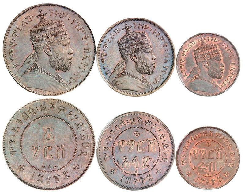 Menelik II, 1889-1913. 
Série de 3 monnaies en cuivre: Gersh, 1/2 Gersh et 1/4 ...