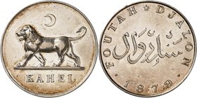 Olivier de Sanderval, 1881-1896. 
Module de 5 Francs 1879. Lion à gauche. Croissant de lune au-dessus / Inscription "Sanderval" en arabe et date. 25,...