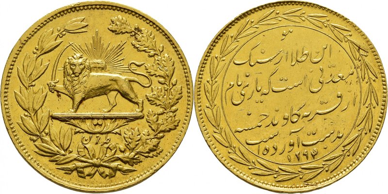 Nasir al-Din Shah, 1848-1896. 
10 Toman AH 1295 (sur 1293) (1878), Téhéran. Lio...