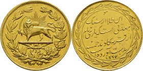 Nasir al-Din Shah, 1848-1896. 
10 Toman AH 1295 (sur 1293) (1878), Téhéran. Lion tenant un sabre, à gauche, sur fond de soleil rayonnant, le tout dan...