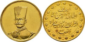 Nasir al-Din Shah, 1848-1896. 
10 Toman 1313 (1895-96). Téhéran. Buste en uniforme, de face / Inscription sur quatre lignes entourée d'un cercle de f...