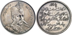 Muzaffar al-Din Shah, 1896-1907. 
5 Krans AH 1318 (1900), Bruxelles. ESSAI en ARGENT. Frappe médaille. Buste en uniforme de trois quarts à droite / I...