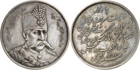 Muzaffar al-Din Shah, 1896-1907. 
5 Krans AH 1318 (1900), Bruxelles. ESSAI en ARGENT. Frappe médaille. Buste en uniforme de trois quarts à droite / I...