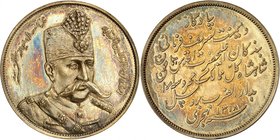 Muzaffar al-Din Shah, 1896-1907. 
5 Krans AH 1318 (1900), Bruxelles. ESSAI en VERMEIL. Frappe médaille. Buste en uniforme de trois quarts à droite / ...