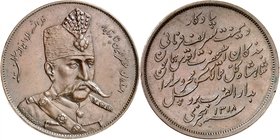 Muzaffar al-Din Shah, 1896-1907. 
5 Krans AH 1318 (1900), Bruxelles. ESSAI en CUIVRE. Frappe médaille. Buste en uniforme de trois quarts à droite / I...
