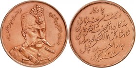 Muzaffar al-Din Shah, 1896-1907. 
5 Krans AH 1318 (1900), Bruxelles. ESSAI en BRONZE. Frappe médaille. Buste en uniforme de trois quarts à droite / I...