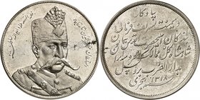 Muzaffar al-Din Shah, 1896-1907. 
5 Krans AH 1318 (1900), Bruxelles. ESSAI en MAILLECHORT. Frappe médaille. Buste en uniforme de trois quarts à droit...