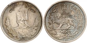 Muzaffar al-Din Shah, 1896-1907. 
5000 Dinars AH 1319 (1901),Bruxelles. ESSAI en ARGENT. FRAPPE sur FLAN MAT. Frappe monnaie. Buste en uniforme de tr...