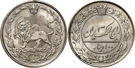 Muzaffar al-Din Shah, 1896-1907. 
100 Dinars AH 1318 (1900),Bruxelles. Lion tenant un sabre à gauche sur fond de soleil rayonnant. Au-dessus, une cou...