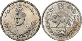 Ahmad Shah, 1909-1925.
5000 Dinars AH 1331 (1914),Bruxelles. ESSAI en ARGENT. Buste en uniforme de trois quarts à gauche / Lion tenant un sabre à gau...