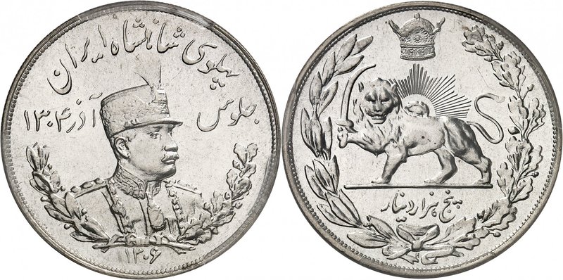 Reza Shah, 1925-1941. 
5000 Dinars (5 Krans) SH 1306 (1937) H, Heaton (Birmingh...