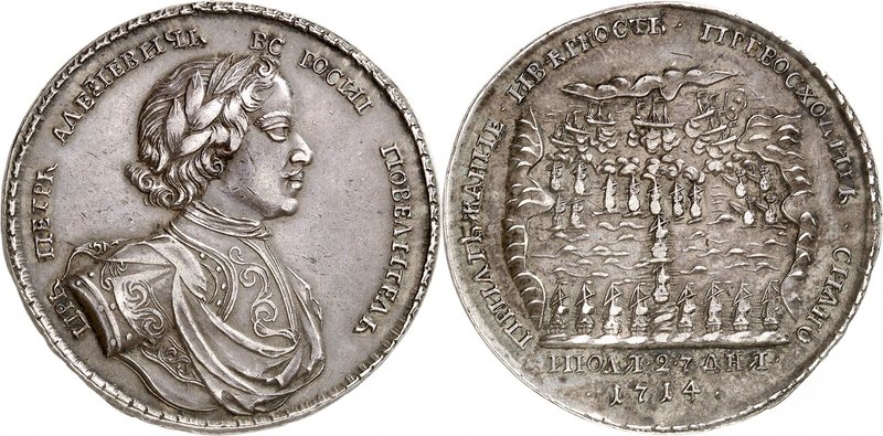 Pierre I le Grand, 1689-1725. 
Médaille monétiforme en argent commémorant la vi...