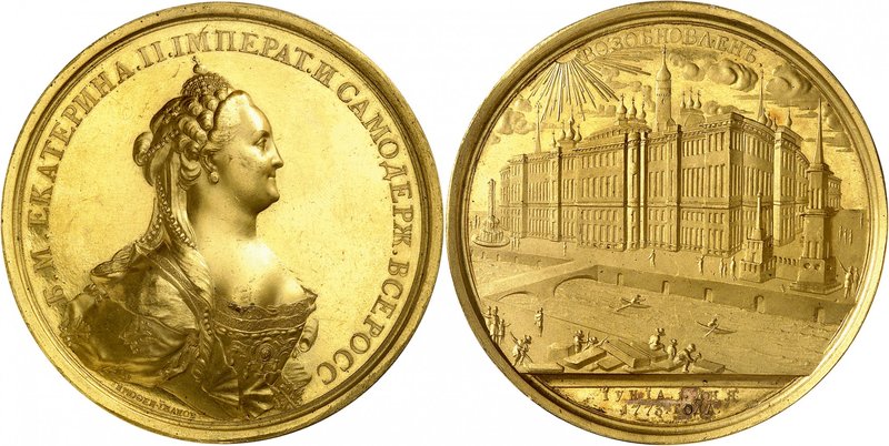 Catherine II, 1762-1796. 
Médaille en or commémorant la restauration du palais ...