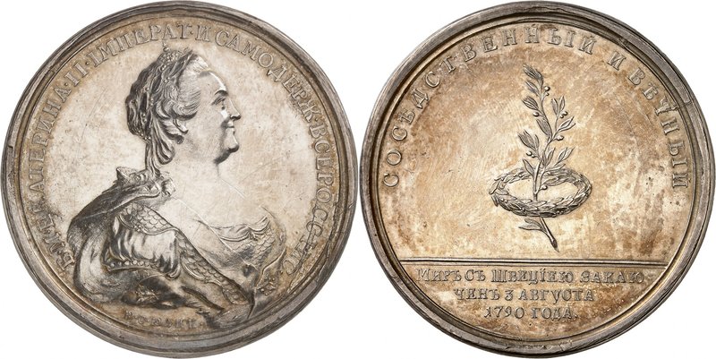 Catherine II, 1762-1796. 
Médaille en argent commémorant la paix avec la Suède ...