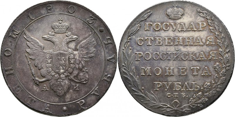 Alexandre I, 1801-1825. 
Rouble 1803, Saint-Pétersbourg. Dans un cercle linéair...