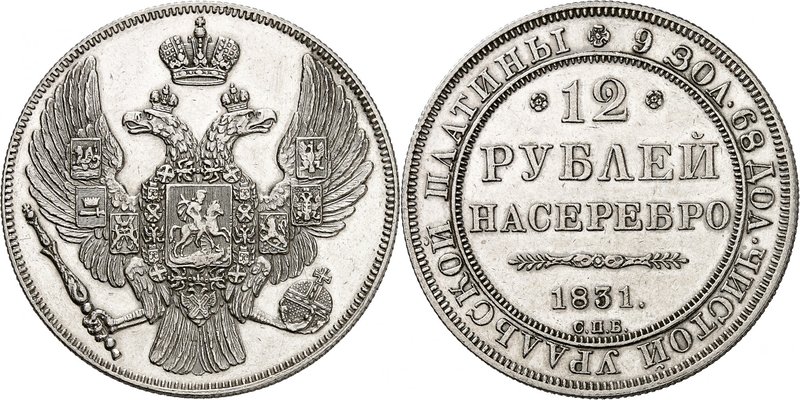Nicolas I, 1825-1855. 
12 Roubles en platine 1831,Saint-Pétersbourg. Aigle impé...