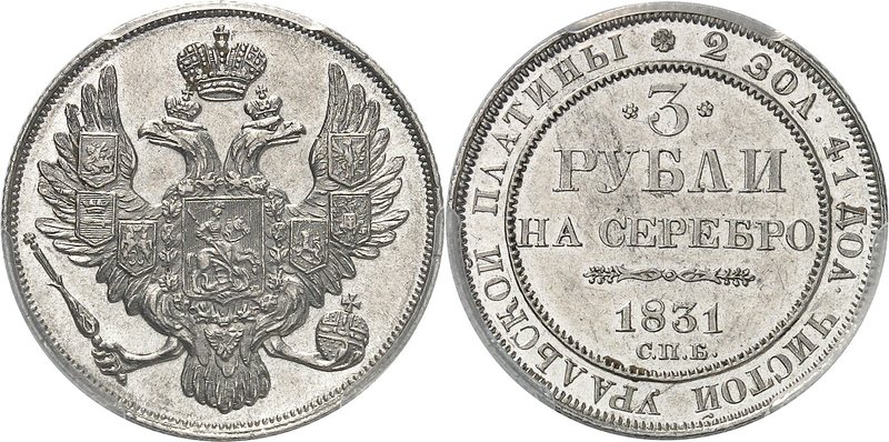 Nicolas I, 1825-1855. 
3 Roubles en platine 1831, Saint-Pétersbourg. Aigle impé...