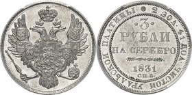 Nicolas I, 1825-1855. 
3 Roubles en platine 1831, Saint-Pétersbourg. Aigle impériale couronnée, portant l'écusson de Moscou et le collier de l'ordre ...