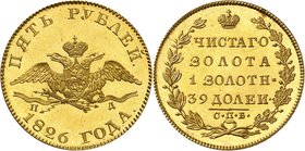 Nicolas I, 1825-1855. 
5 Roubles en or 1826, Saint-Pétersbourg. FRAPPE sur FLAN BRUNI. Aigle impériale couronnée, portant l'écusson de Moscou sur le ...