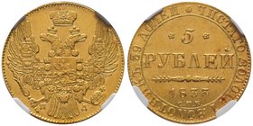 Nicolas I, 1825-1855. 
5 Roubles en or 1833, Saint-Pétersbourg. Aigle impériale couronnée, portant l'écusson de Moscou et le collier de l'ordre de Sa...