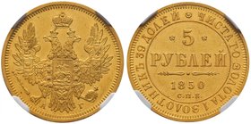 Nicolas I, 1825-1855. 
5 Roubles en or 1850, Saint-Pétersbourg. Aigle impériale couronnée, portant l'écusson de Moscou et le collier de l'ordre de Sa...