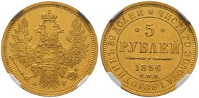 Alexandre II, 1855-1881. 
5 Roubles en or 1856,Saint-Pétersbourg. Aigle impériale couronnée, portant l'écusson de Moscou et le collier de l'ordre de ...
