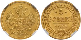 Alexandre II, 1855-1881. 
5 Roubles en or 1863,Saint-Pétersbourg. Aigle impériale couronnée, portant l'écusson de Moscou et le collier de l'ordre de ...