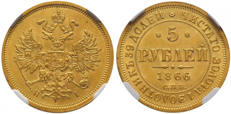 Alexandre II, 1855-1881. 
5 Roubles en or 1866,Saint-Pétersbourg. Aigle impéria...