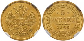 Alexandre II, 1855-1881. 
5 Roubles en or 1866,Saint-Pétersbourg. Aigle impériale couronnée, portant l'écusson de Moscou et le collier de l'ordre de ...