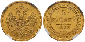 Alexandre II, 1855-1881. 
5 Roubles en or 1868,Saint-Pétersbourg. Aigle impériale couronnée, portant l'écusson de Moscou et le collier de l'ordre de ...
