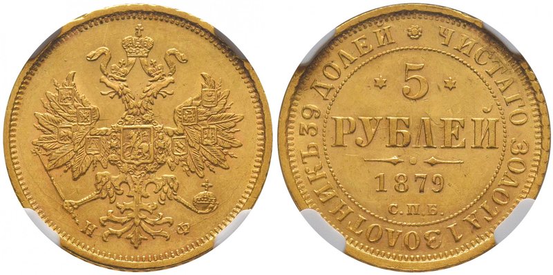 Alexandre II, 1855-1881. 
5 Roubles en or 1879,Saint-Pétersbourg. Aigle impéria...