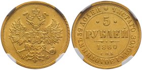 Alexandre II, 1855-1881. 
5 Roubles en or 1880,Saint-Pétersbourg. Aigle impériale couronnée, portant l'écusson de Moscou et le collier de l'ordre de ...