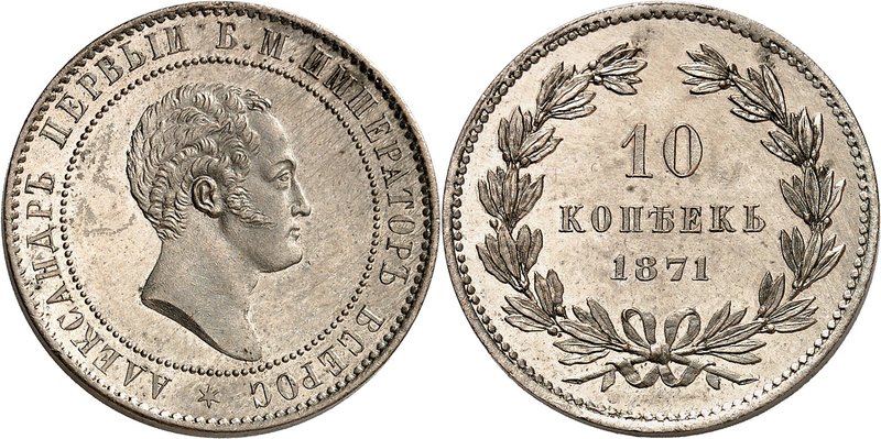 Alexandre II, 1855-1881. 
10 Kopecks 1871,Bruxelles.ESSAI en CUPRO-NICKEL. Novo...