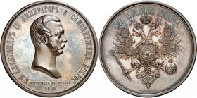 Alexandre II, 1855-1881. 
Médaille en argent 1856, par A. Ljalin et M. Kutchkin, pour le couronnement du Tsar Alexandre II à Moscou.Buste du Tsar à d...
